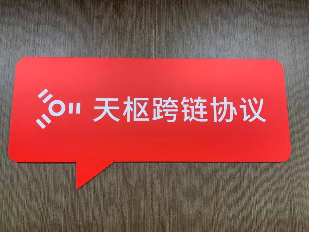 鲸交所(鲸交所是不是跑路了)