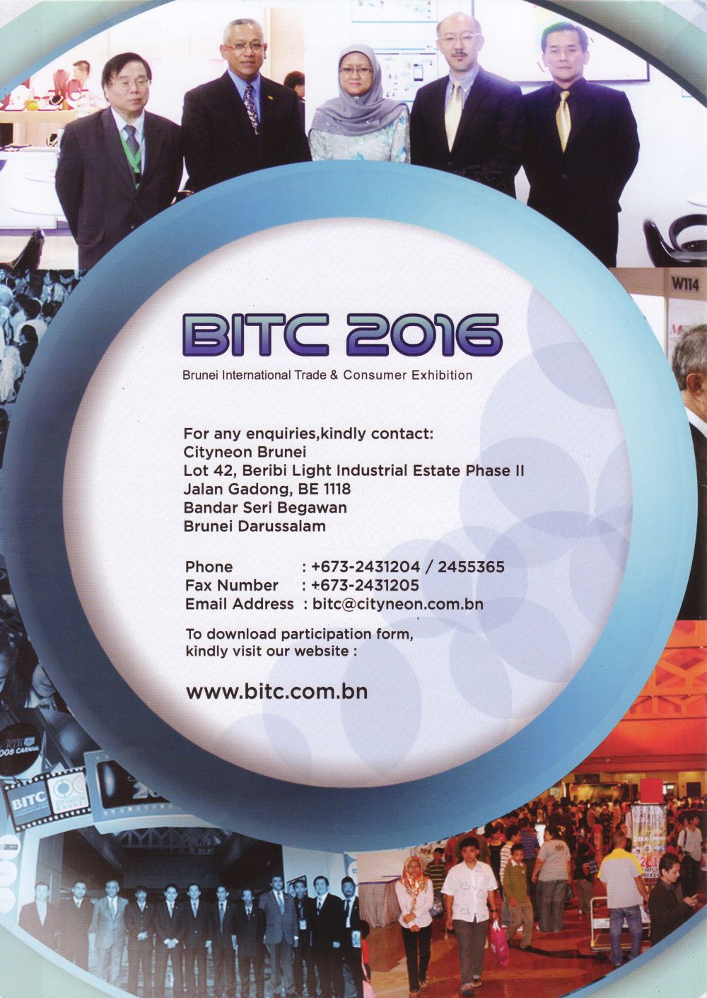 BitC(bitcomet)
