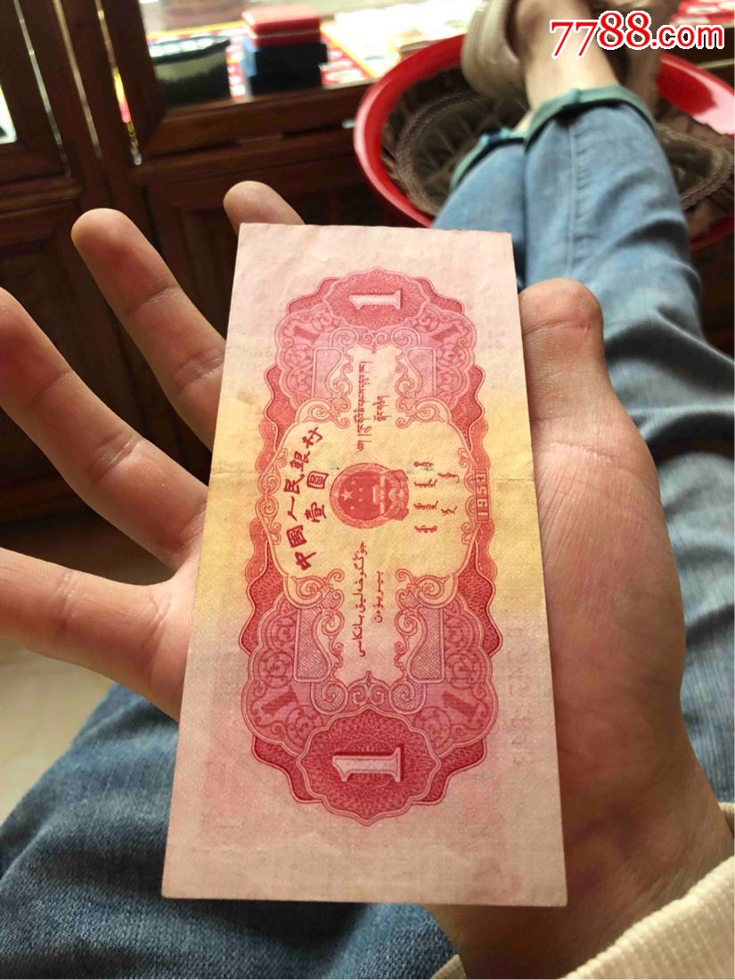 币红(币红圈)