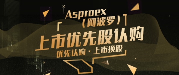 Asproex(asproex创始人)