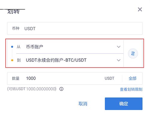 58COIN(58coin全球站平台官网下载)