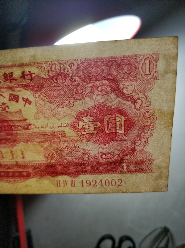 币红(币红色是跌)