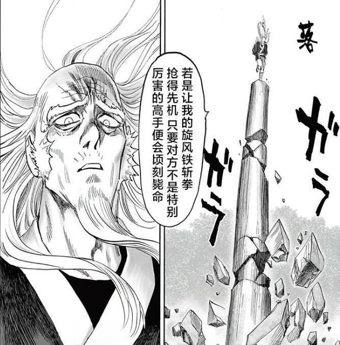 KING(kingdee金蝶官网)