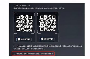 OurBit(ourbitsite邮箱怎么登录)