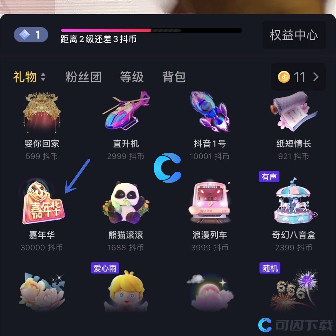 币钻(币钻交易所还在吗)