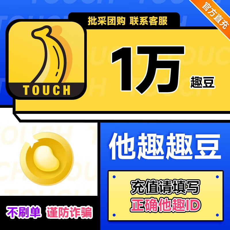 万币(万币网交易所官网)
