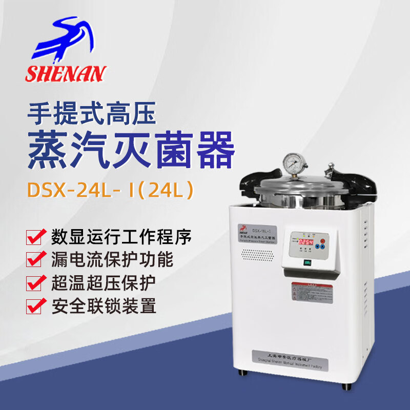 DSX(dsxypro)