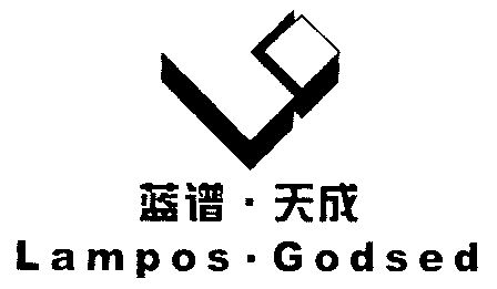 天成(天成自控股票)
