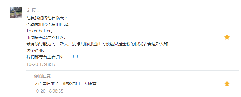 大T网(大to和珍珍)