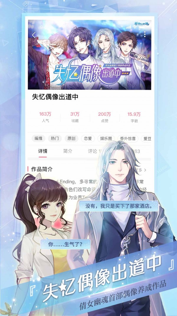 币次元(币次元app下载)