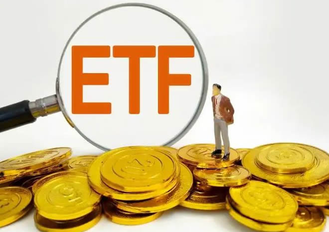 ETF(etf指什么)