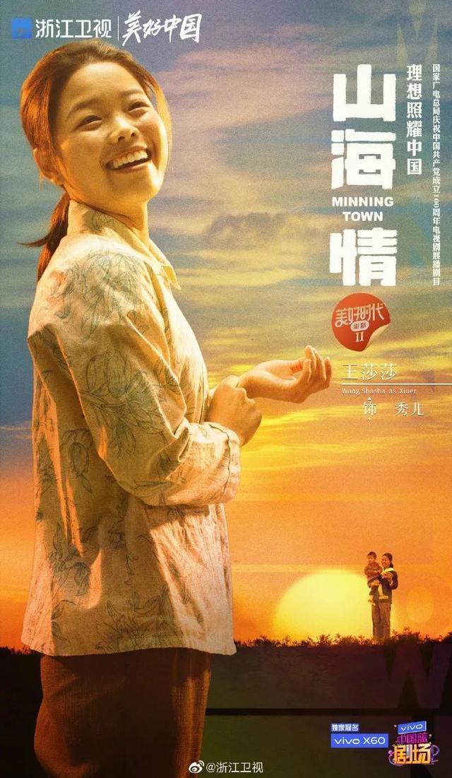 币雅(币雅辉)