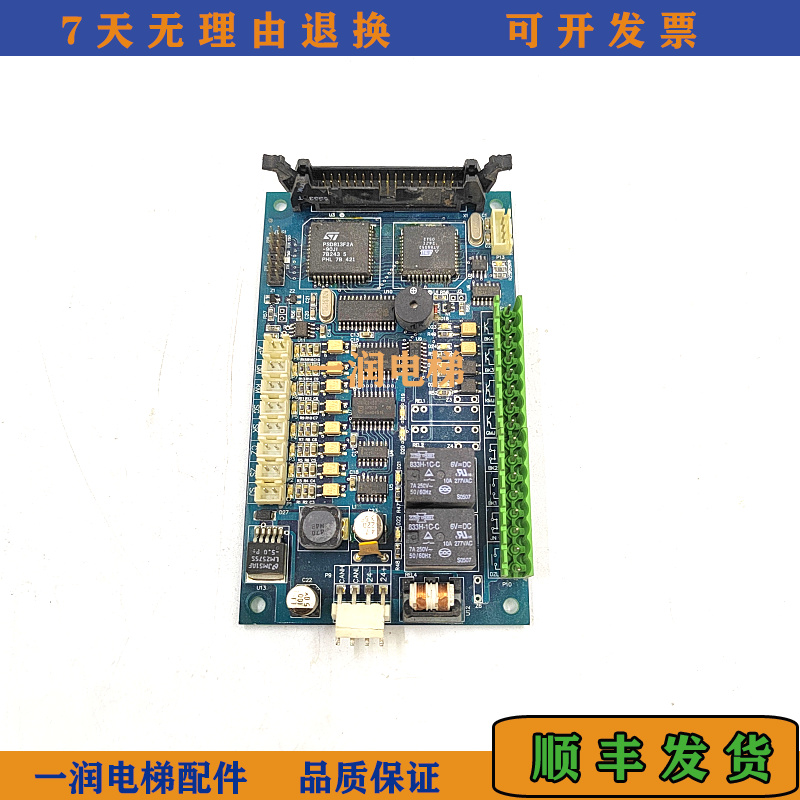 GOW(gowork是什么意思)