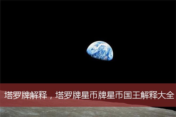 币星BitSG(币星交易所正规吗)