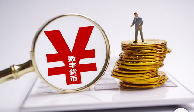 币霸(币霸交易所下载)