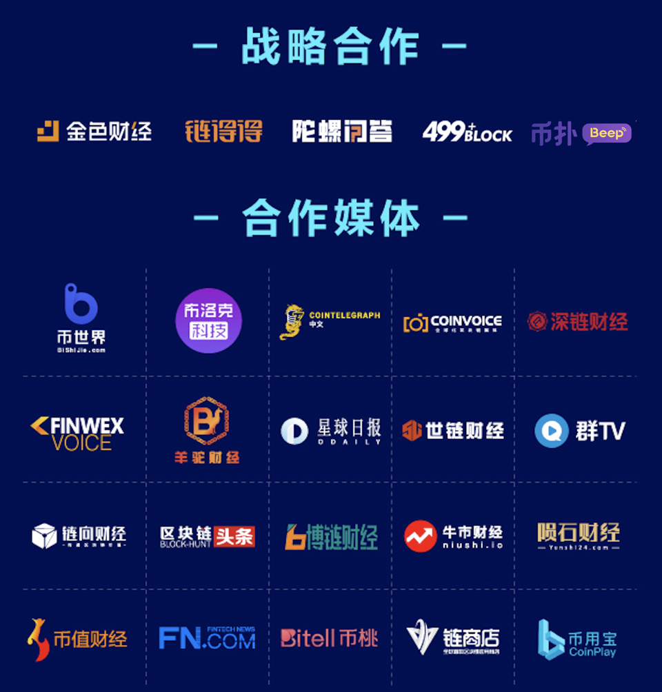 币星BitSG(币星交易所app官网下载)
