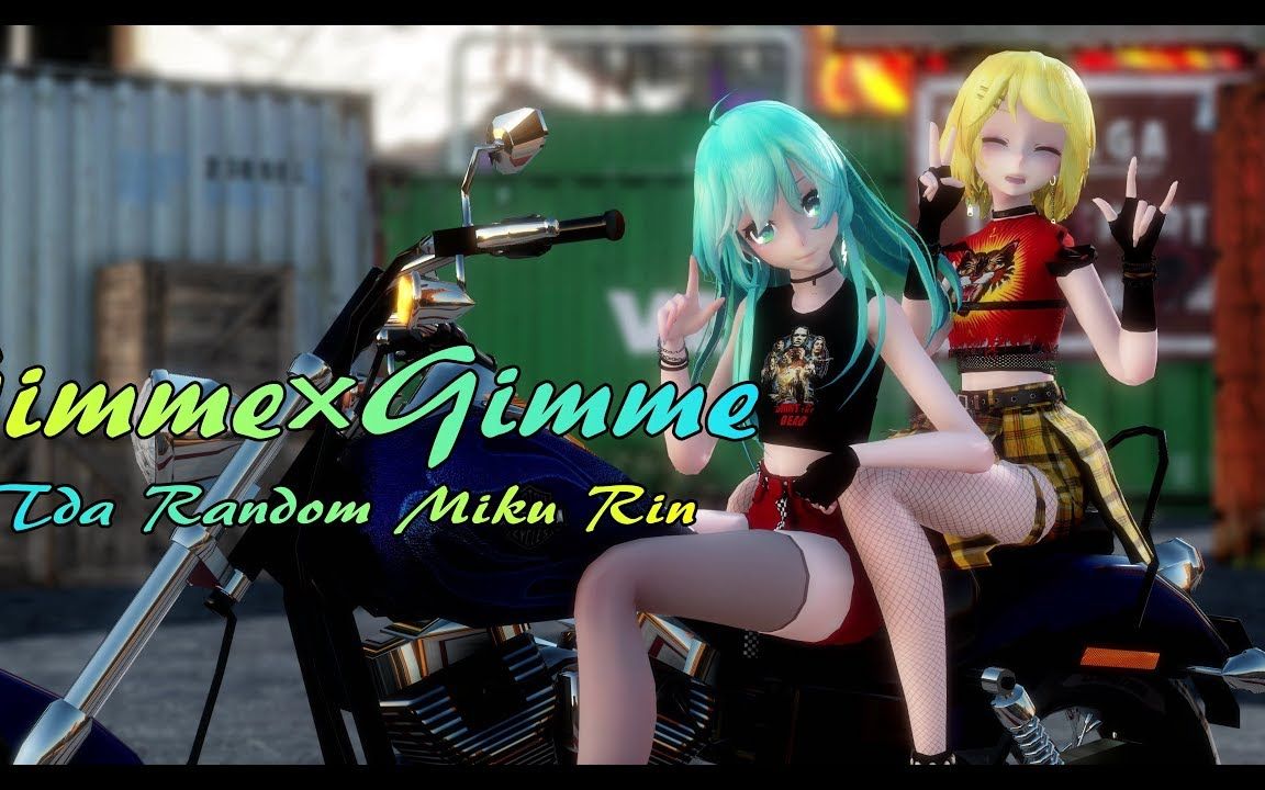 IMMEX(IMmEx证书)