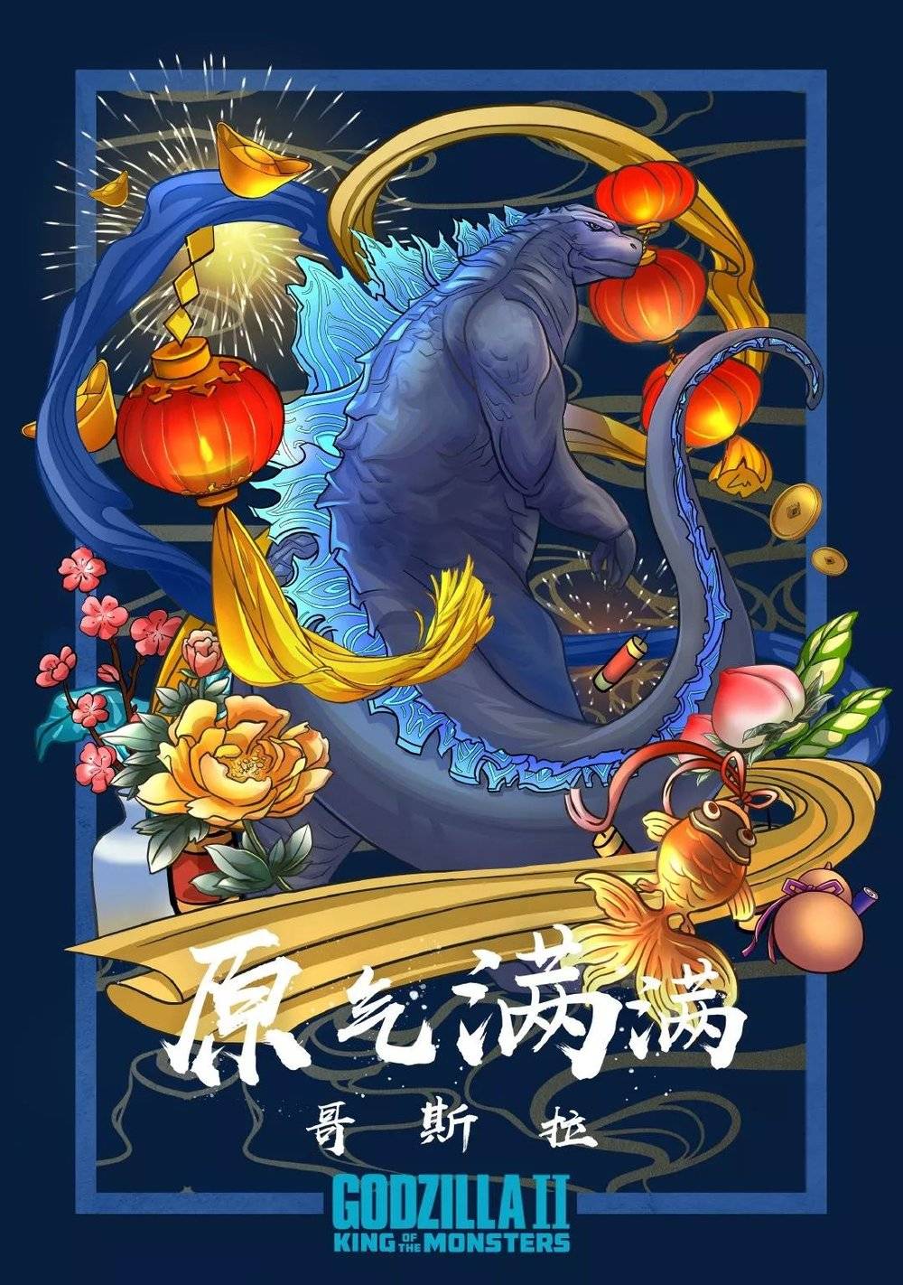 怪兽市场(怪兽市场安卓版下载)