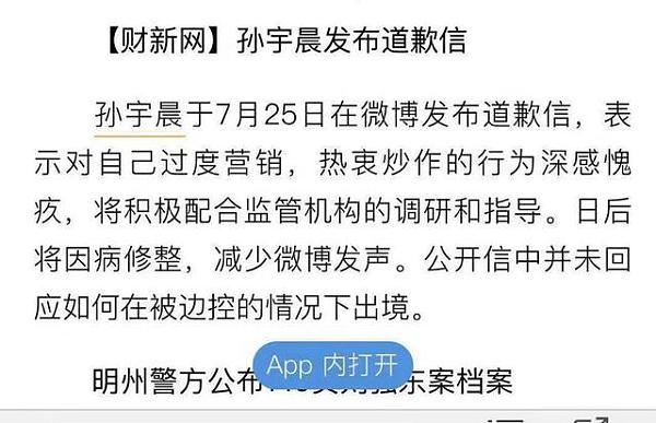 BingoEx(bingoex交易所官方网站)