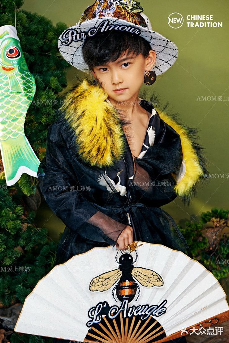 Amom(阿莫美辛缓释胶囊)
