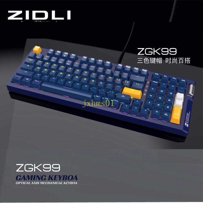 ZGK(中国考试教育网)