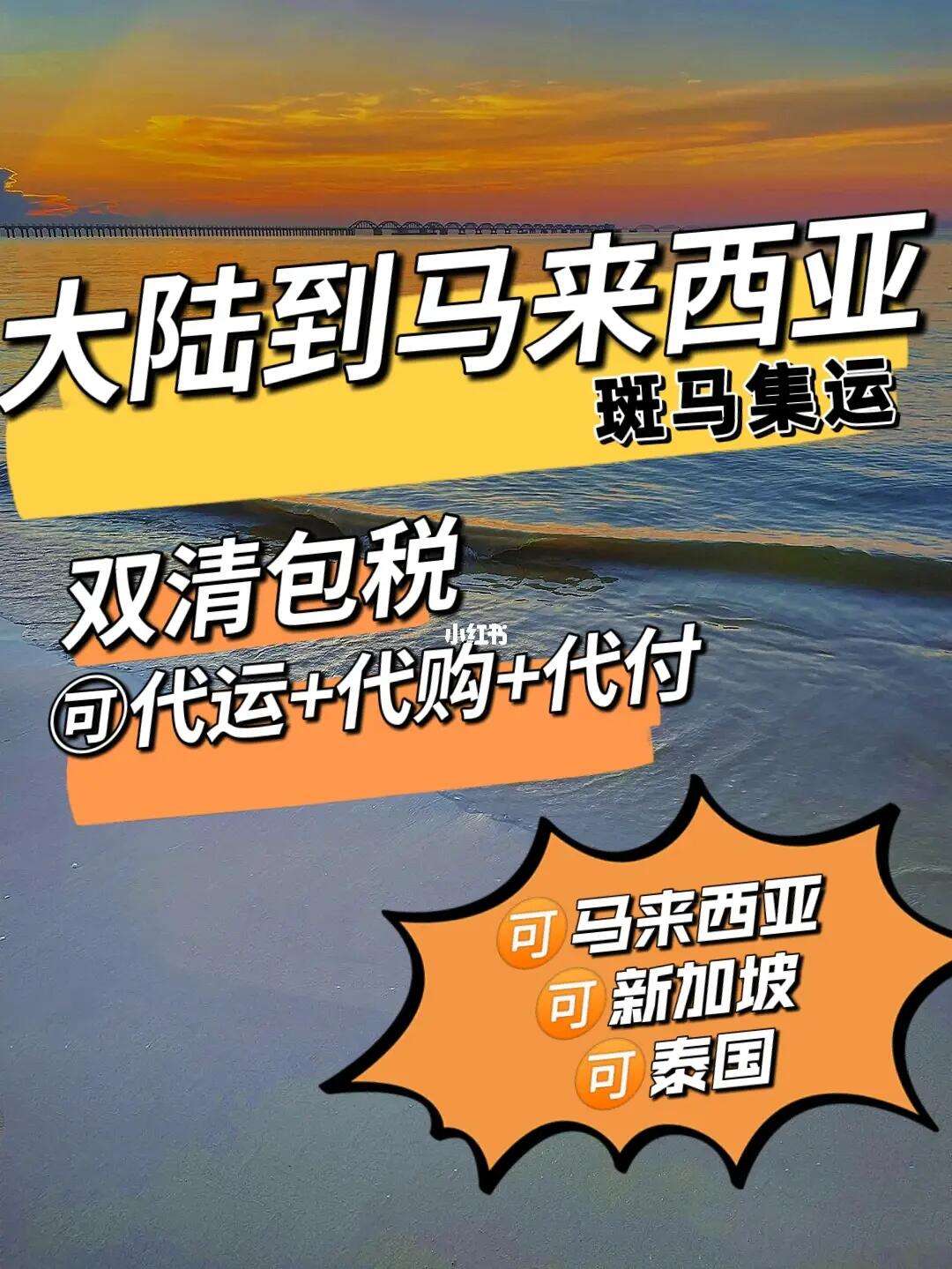 GDEX(g的写法有几种)