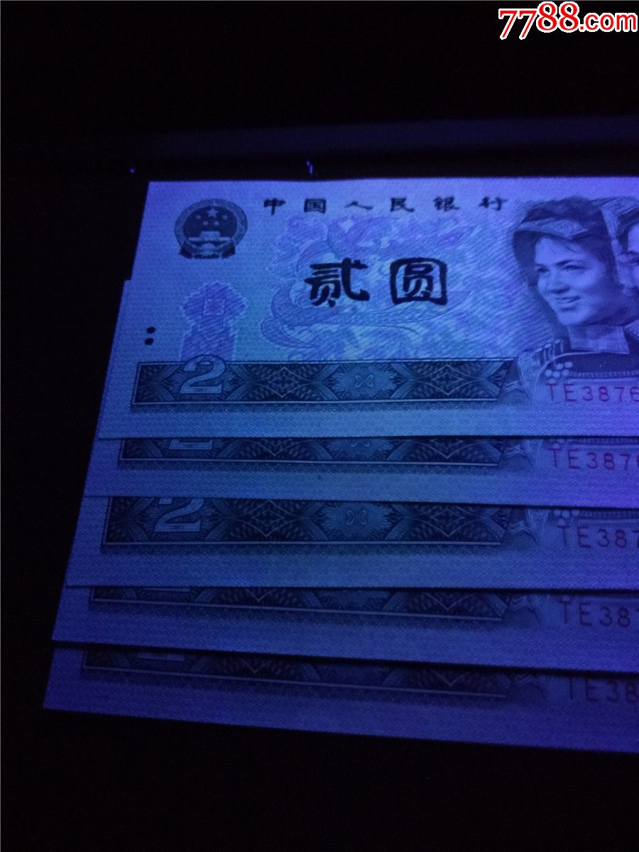 币蓝(币蓝交易所是什么时候关闭的)