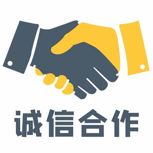 Tidex(tide洗衣液)