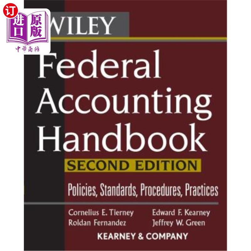 Federal(federal government)