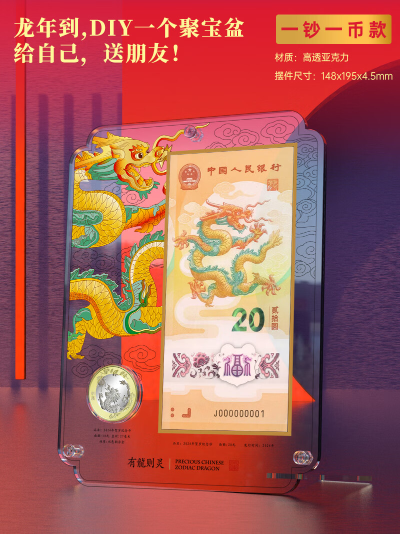 币兴(币兴app)