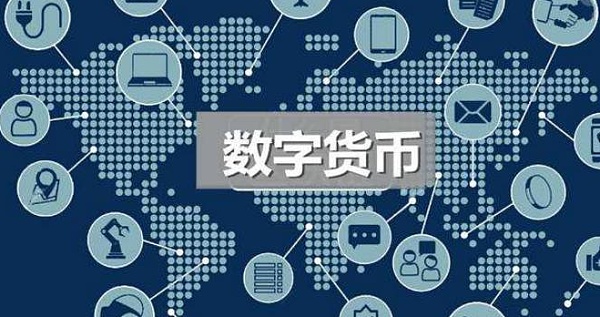 币耀(币耀股权)