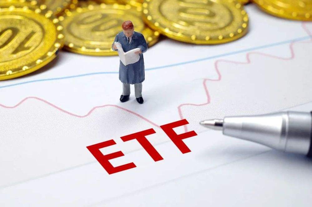 ETF(etf大赛)