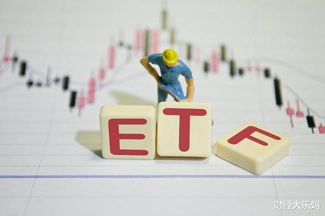 ETF(etf大赛)