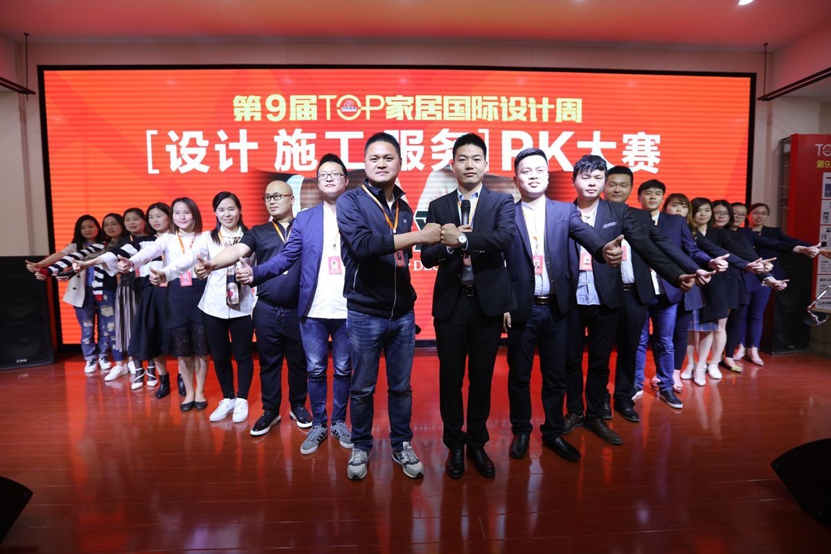 PKTOP(pktop交易所下载)