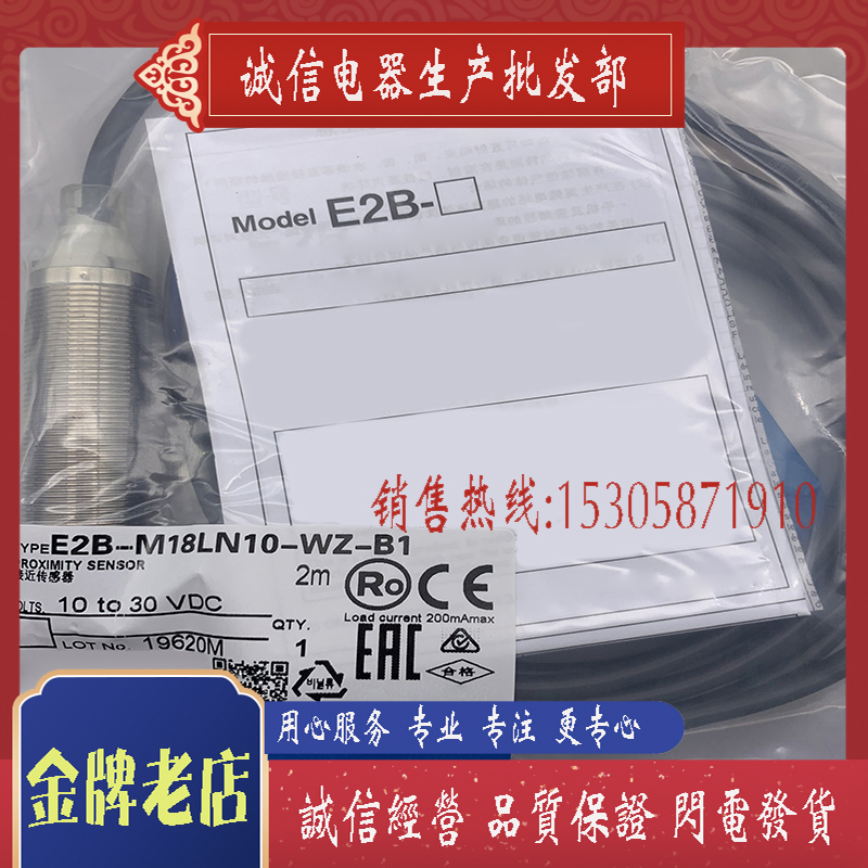 C2CX(C2C线是什么)