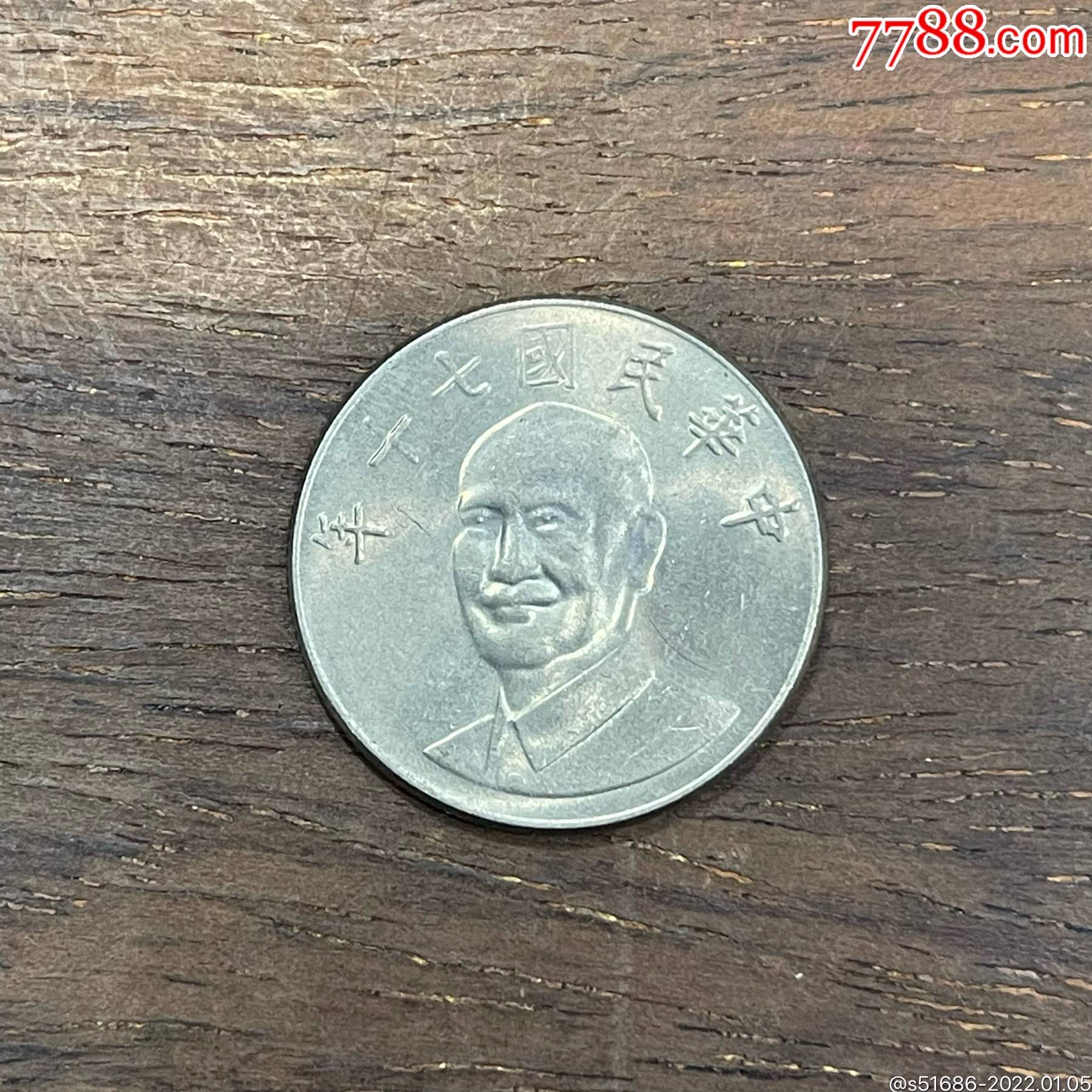 TAIBI(台币100是多少人民币)