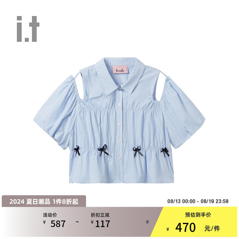 Abit(abit of和a bit的区别)