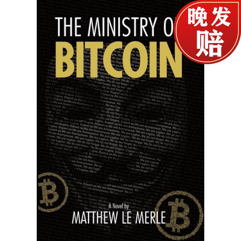 BitC(bitch算骂人吗)