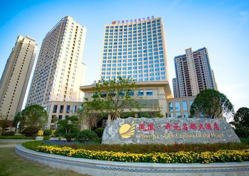 ExNow(exnow网页是什么意思)