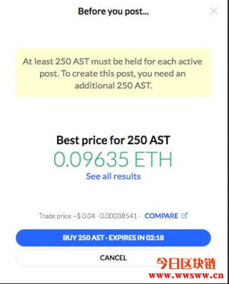 AirSwap(AirSWap交易所)