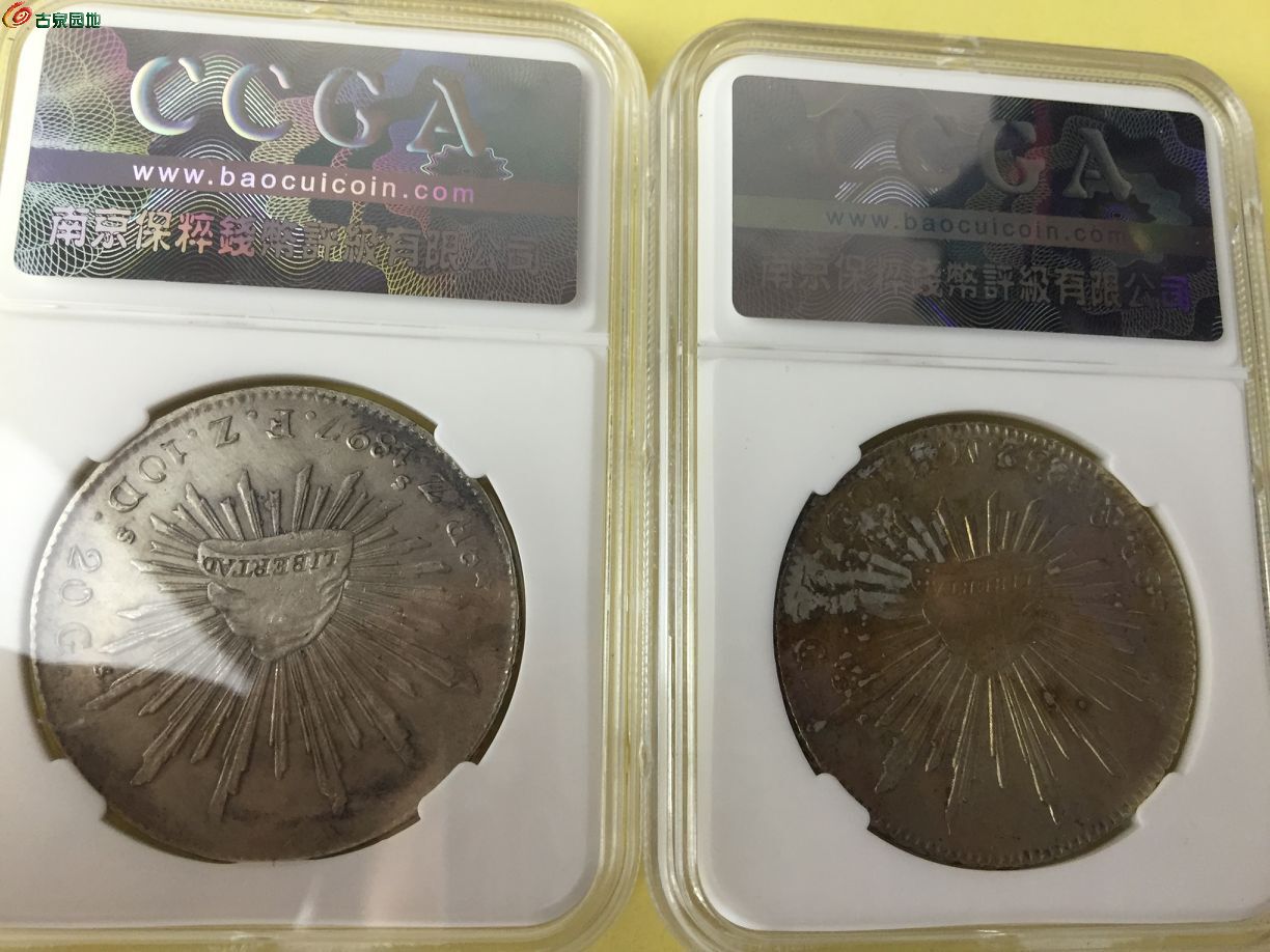 COIN918(coin918交易所官网)