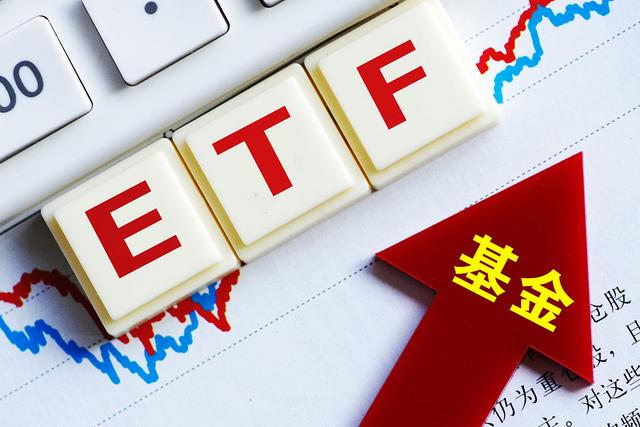 ETF(etfe膜材)