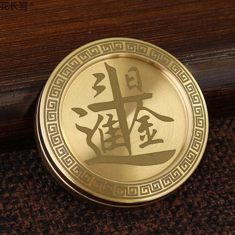 万币(万币钱包下载)