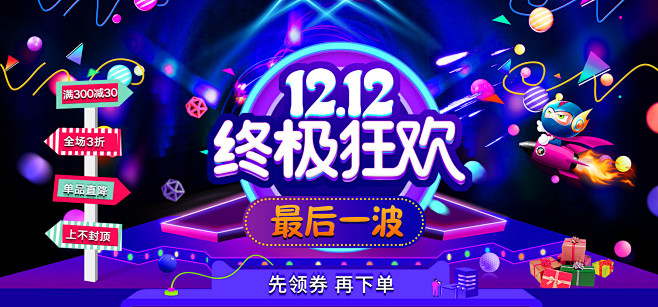 B2BX(b2b销售模式是什么意思)
