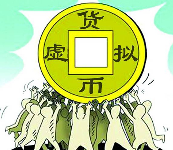 币耀(币耀数字交易所)