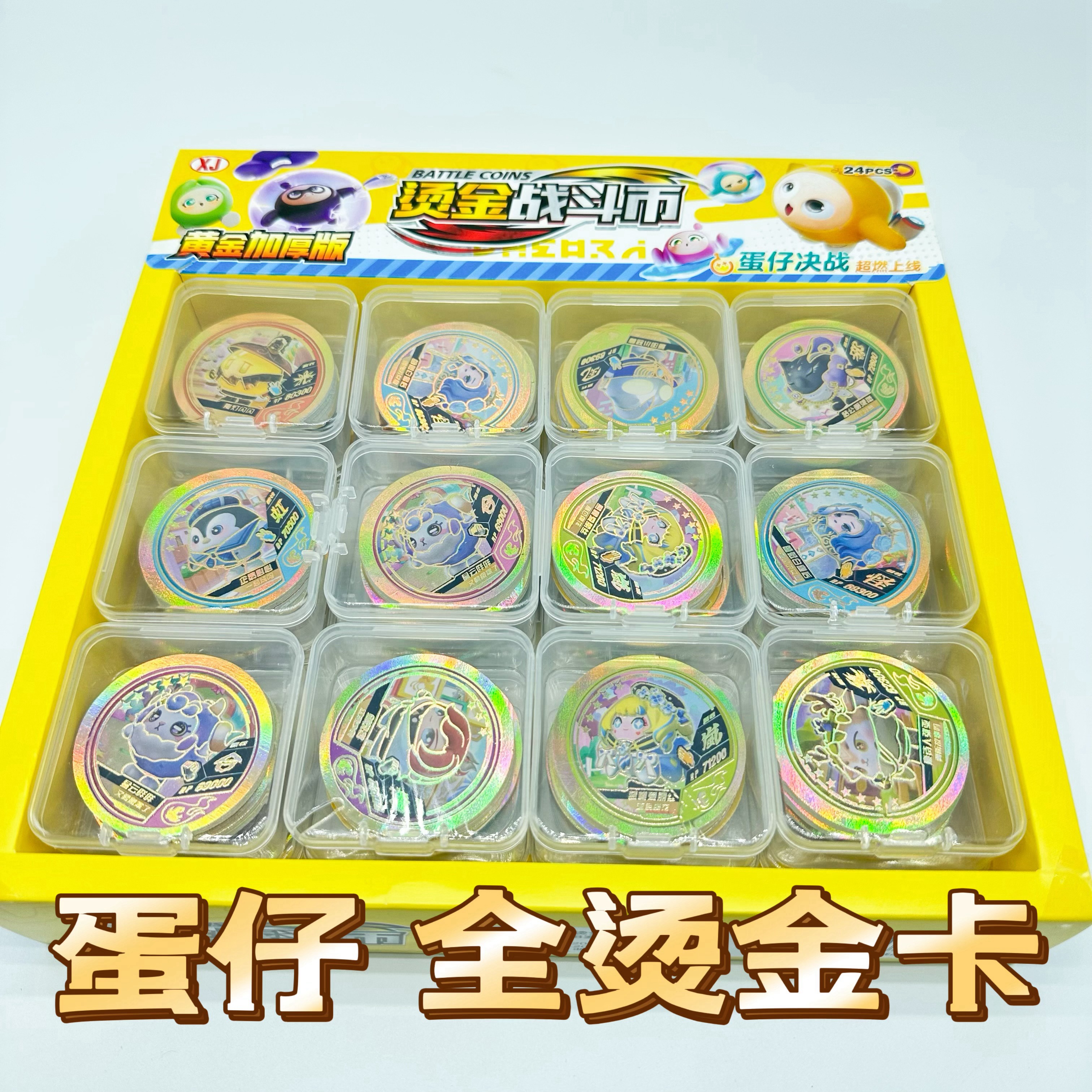 币特(币特币能换人民币吗)