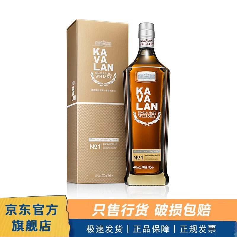 TAB葡萄(TAB葡萄交易所骗局)