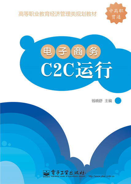 C2CX(C2c需要设计sku吗)