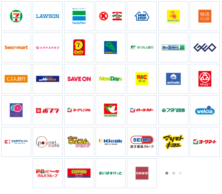 Bitcash(BitCash电话)