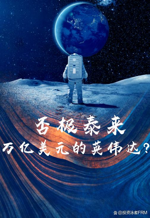 新币全球站(新币全球站交易所)
